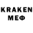 A-PVP СК Azake Meken