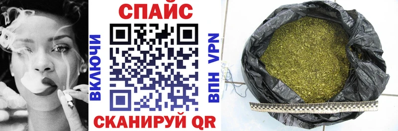 БУТИРАТ бутик  Звенигово 