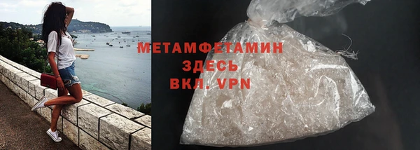 гашишное масло Липки