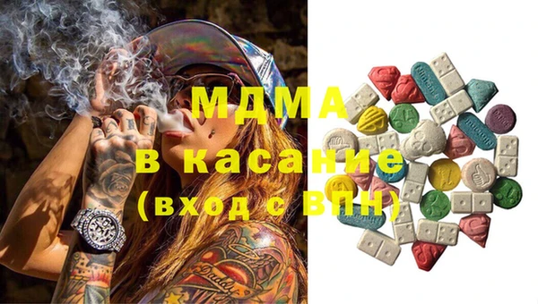 хмурый Лихославль