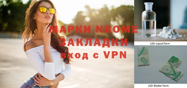 хмурый Лихославль
