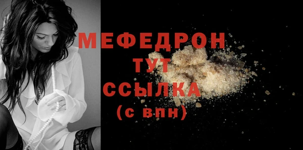 хмурый Лихославль
