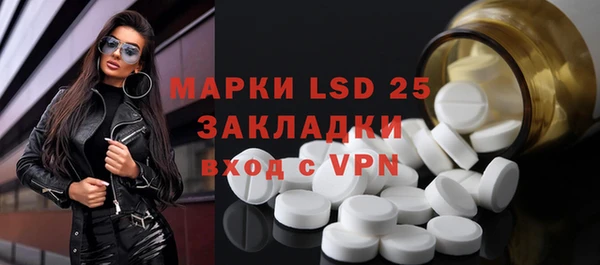гашишное масло Липки