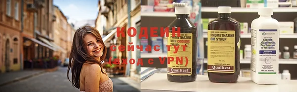 прущая мука Шарыпово