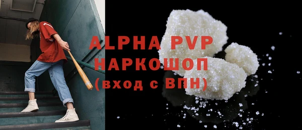 хмурый Лихославль