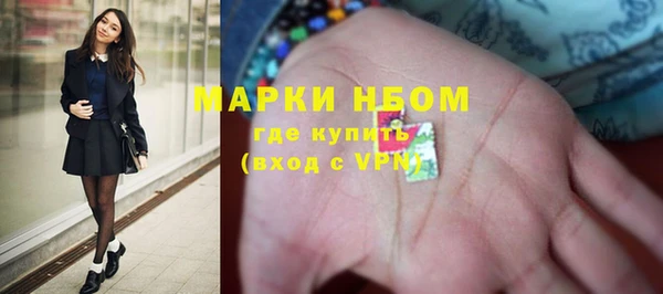 хмурый Лихославль