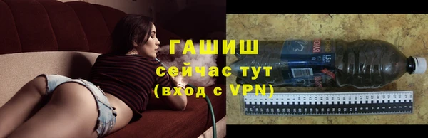 хмурый Лихославль