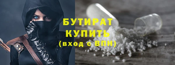 хмурый Лихославль