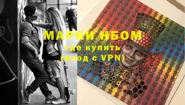 хмурый Лихославль