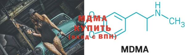гашишное масло Липки