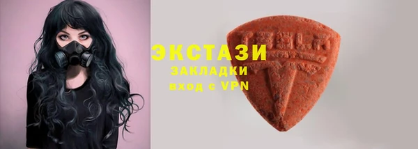 гашишное масло Липки