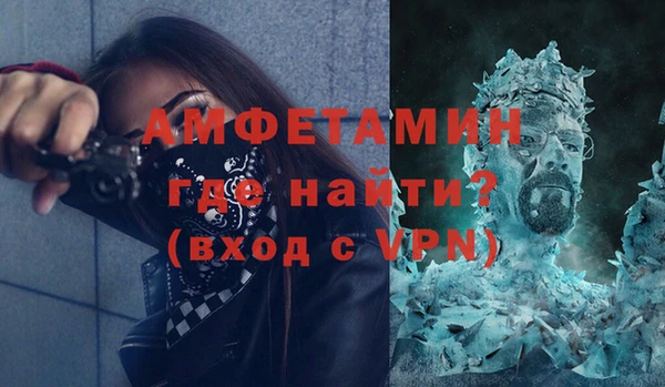 гашишное масло Липки