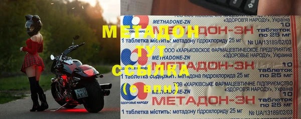 хмурый Лихославль