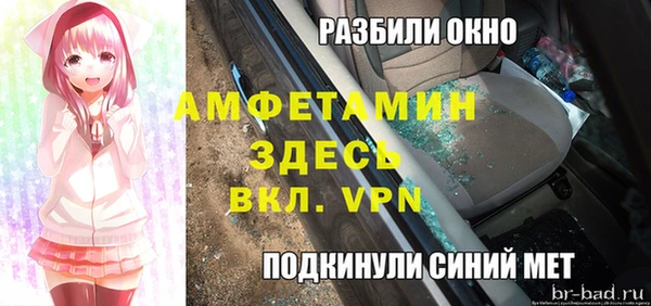 гашишное масло Липки