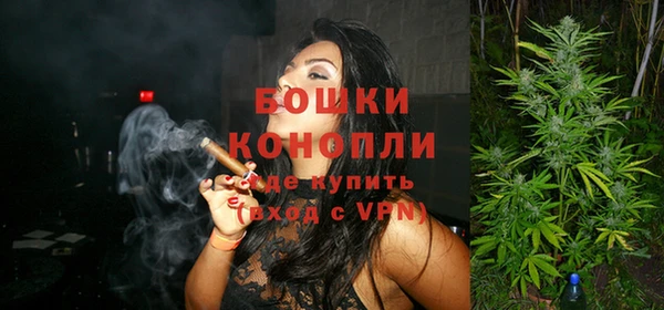 гашишное масло Липки