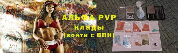 гашишное масло Липки