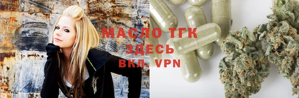 mdma Шали