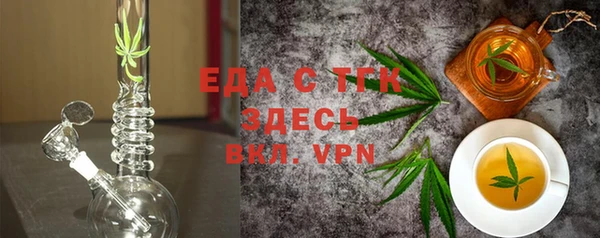 хмурый Лихославль