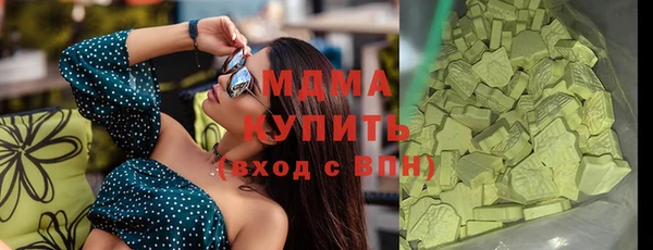 мефедрон VHQ Лиски