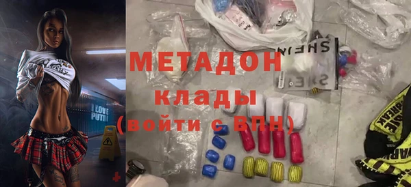 хмурый Лихославль
