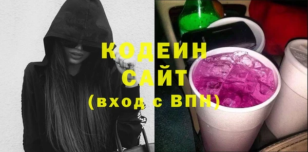 гашишное масло Липки