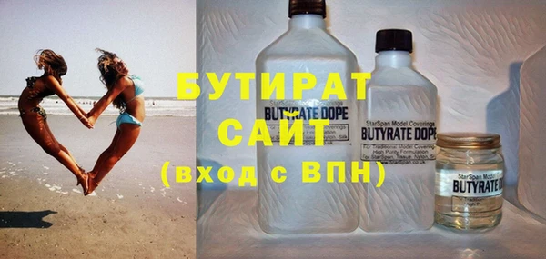 хмурый Лихославль