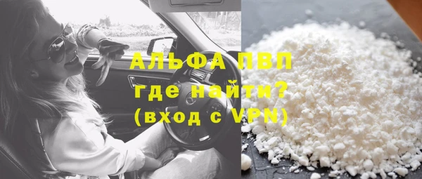 хмурый Лихославль