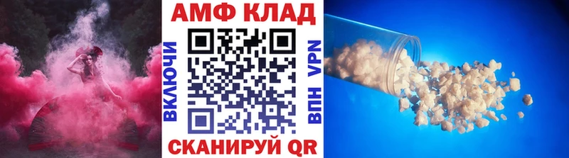 Первитин витя  продажа наркотиков  Звенигово 