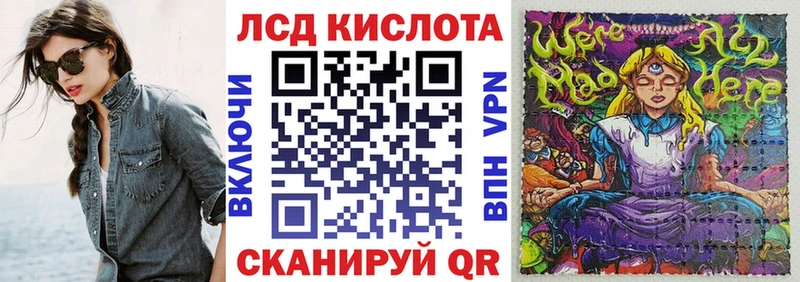 Марки NBOMe 1500мкг  купить наркотики цена  Звенигово 